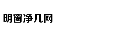 伍兹今夜注定有一宿命被打破